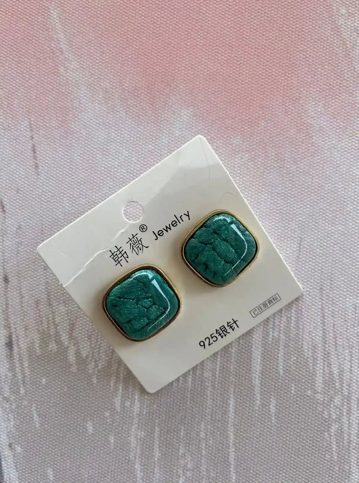 Women's Marble Look Green Stud Earrings – Modern Chic by Boer and Fitch | Buy Online at  Boer and Fitch