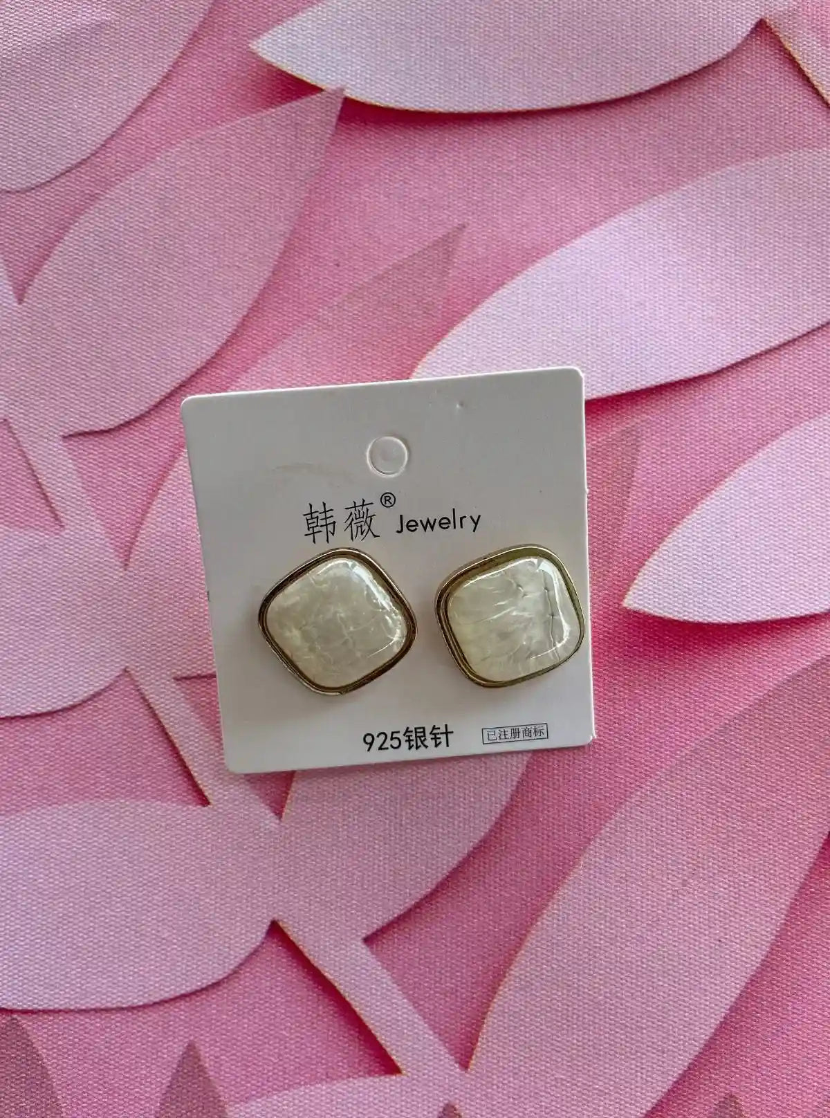 Women's Marble Look White Stud Earrings – Elegant Minimalism by Boer and Fitch | Buy Online at  Boer and Fitch