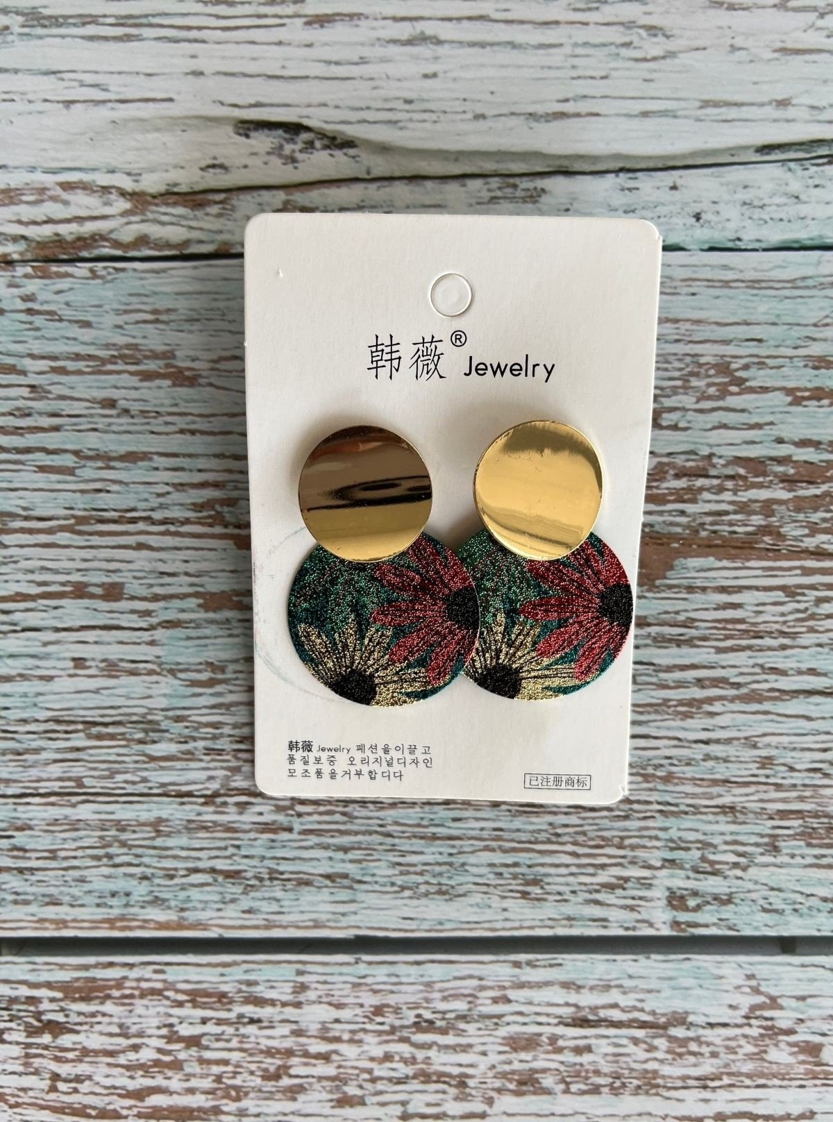 Women’s Gold Round Flower Wafer Earrings – Elegant Floral Shine by Boer and Fitch - Boer and Fitch