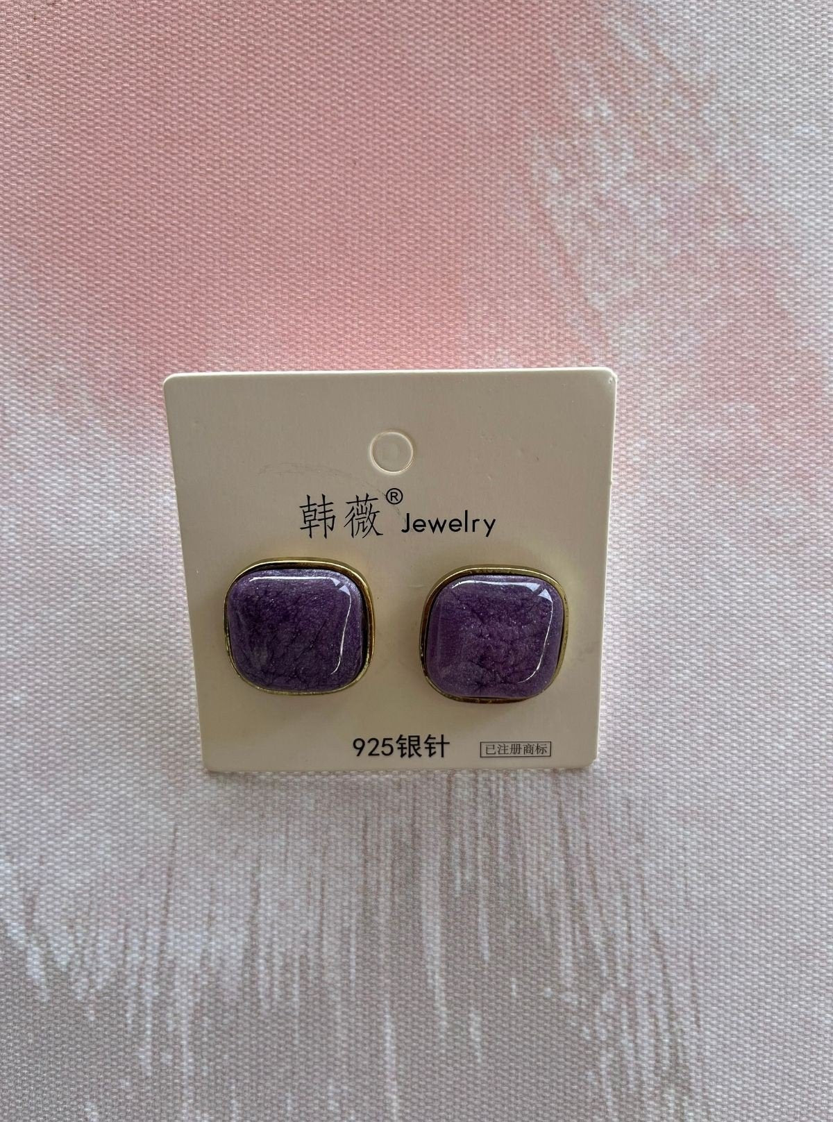 Women's Marble Look Purple Stud Earrings – Elegant Everyday Chic - Boer and Fitch