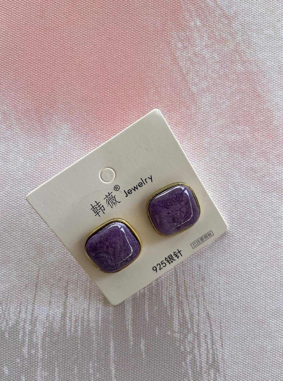 Women's Marble Look Purple Stud Earrings – Elegant Everyday Chic - Boer and Fitch